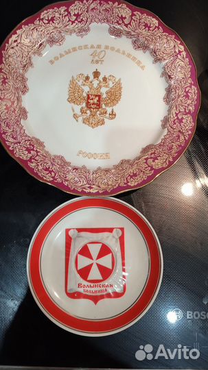 Тарелки СССР