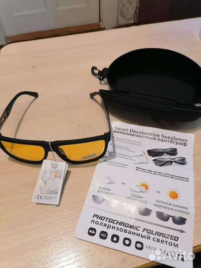 Очки антибликовые водительские