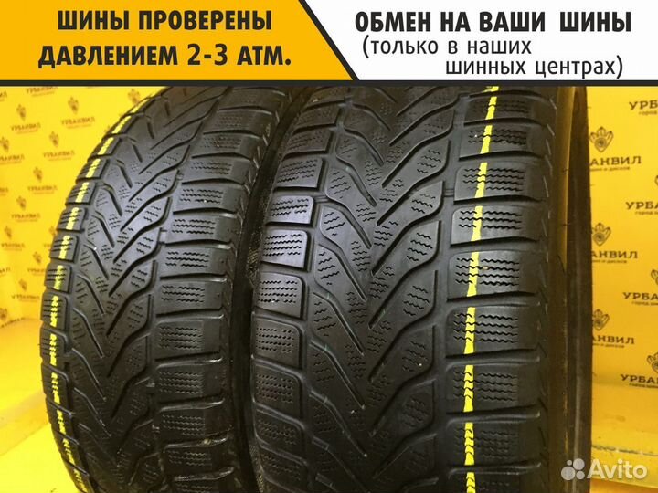 Lassa Snoways 3 195/55 R15 85H