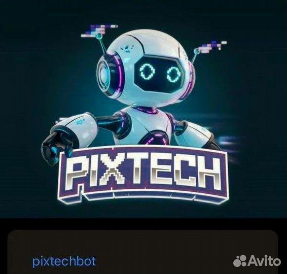 HUAWEI nova Y61, 4/128 ГБ