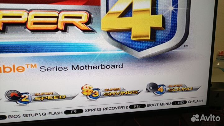 Монитор 165 герц / 27 дюймов