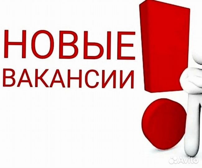 Водитель по перевозке самокатов