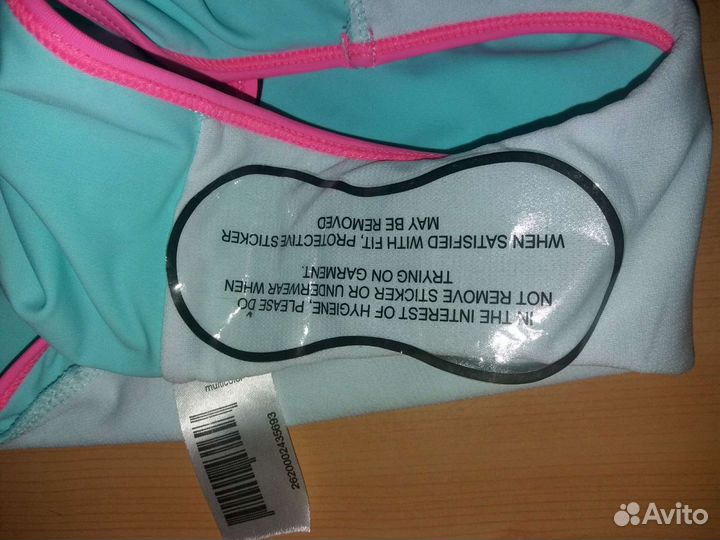 Купальник детский