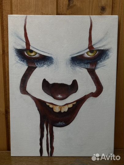 Картина «Оно» на холсте