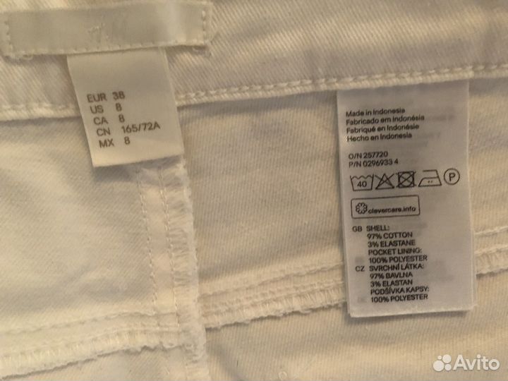 Шорты белые, джинсовые