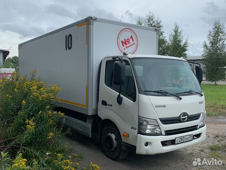 Водитель экспедитор