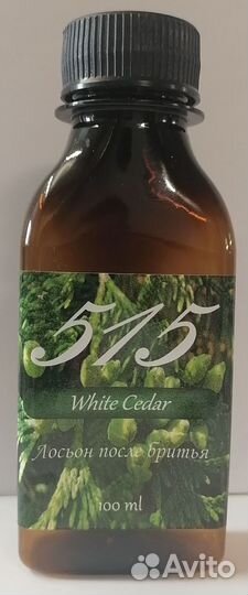 Лосьон после бритья 