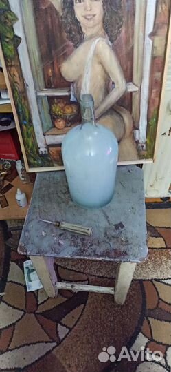 Бутыльссср