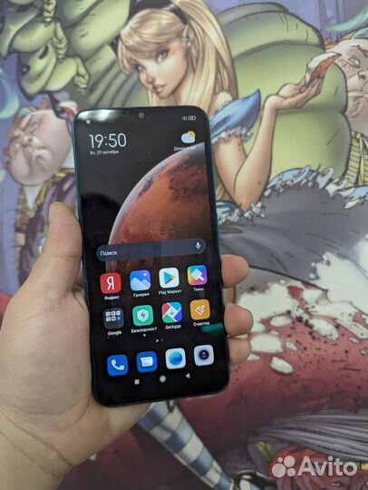 Xiaomi Redmi 9A, 2/32 ГБ