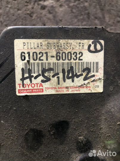 Стойка кузова передняя правая LC100 (новая )