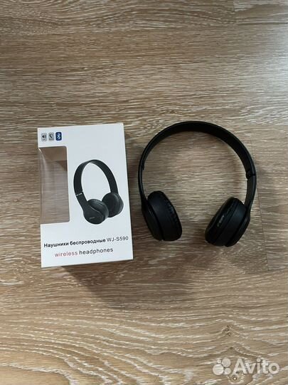 Беспроводные наушники