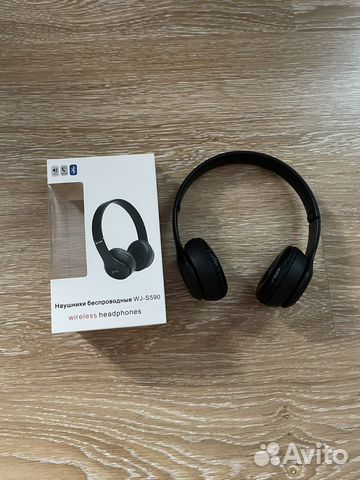 Беспроводные наушники