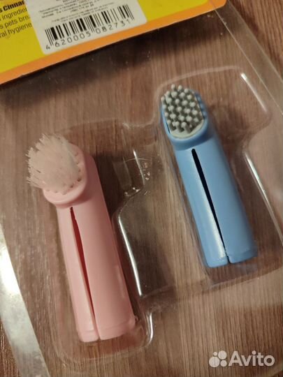 Набор зубных щёток для животных