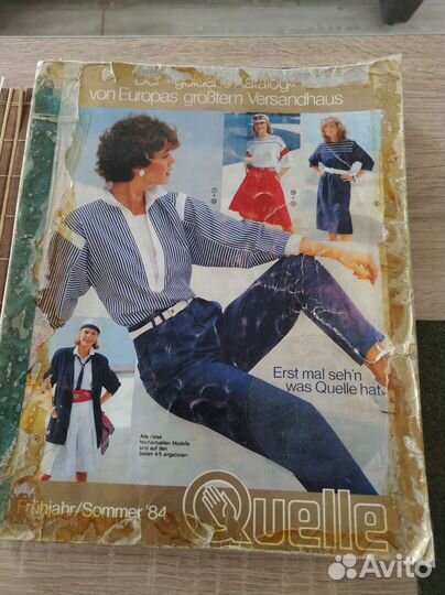 Каталог quelle