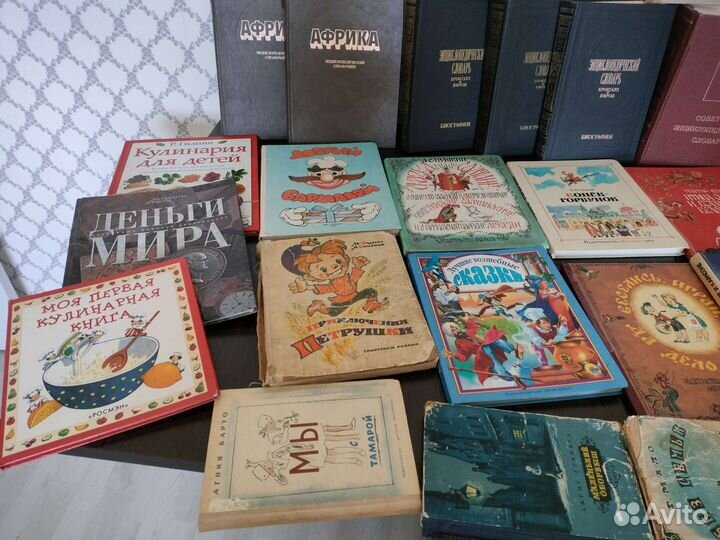 Книги разные цена указана за всё