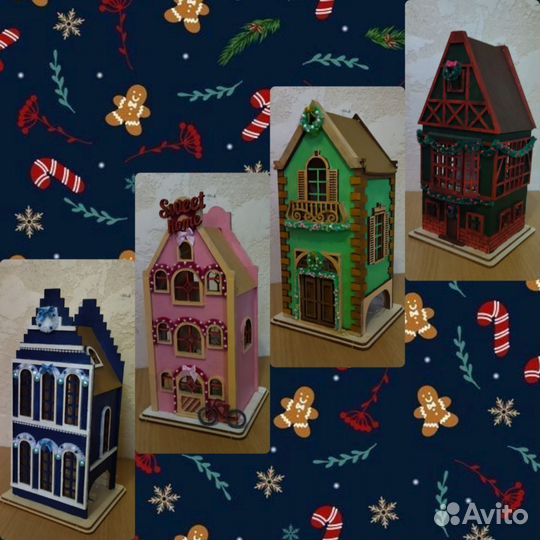 Светильник домик