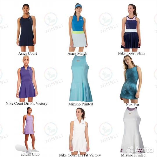 Теннисное платье и юбки Asics, Head, Nike, adidas