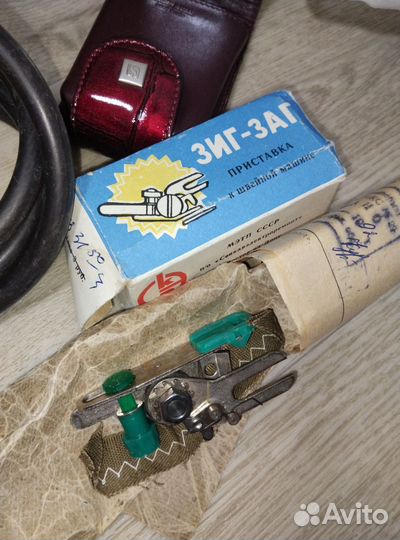 Винтажные вещи, предметы, сувениры, изделия СССР