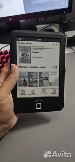 Электронная книга onyx boox