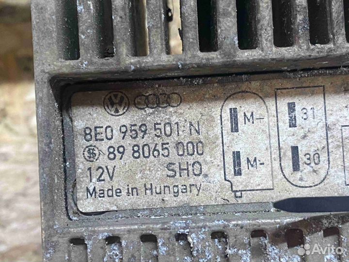 Блок управления вентилятором радиатора Audi A4B7