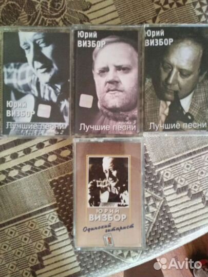 Аудио кассеты Гарик Сукачёв Жана Бичевская Юр