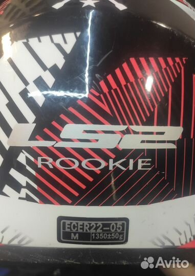 Шлем LS2 FF352-1 rookie + кофр