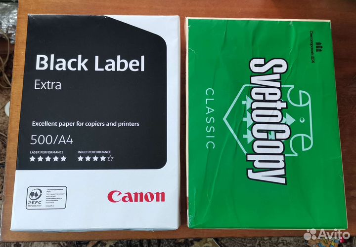 Бумага для принтера А4 Canon и Svetocopy белая