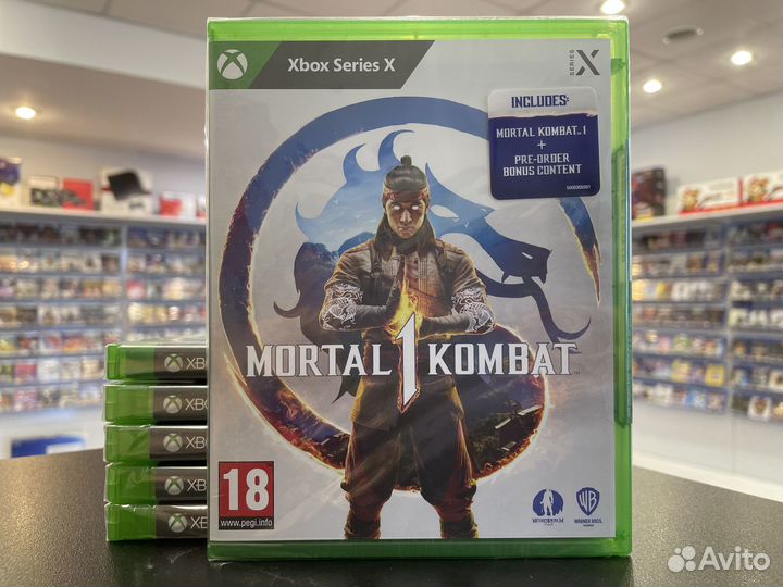 Mortal Kombat 1 Xbox Series X