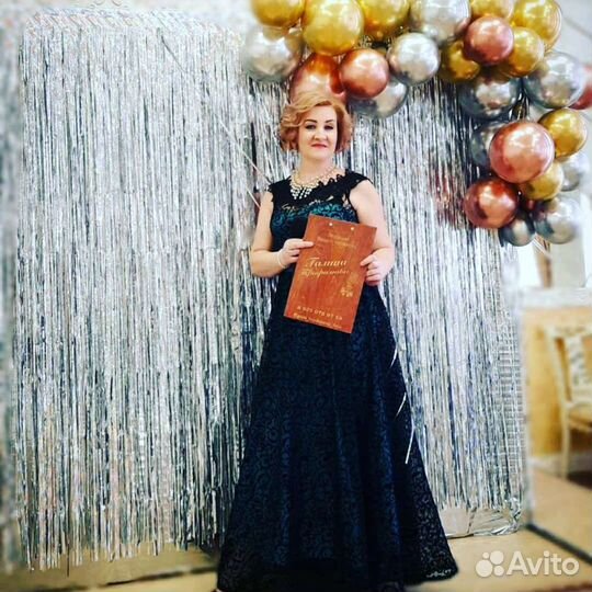 Ведущая счастливых торжеств