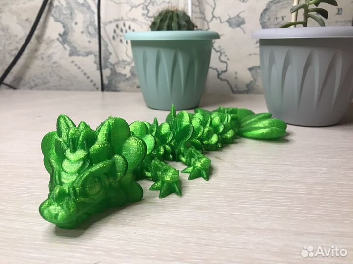 Изумрудный дракон