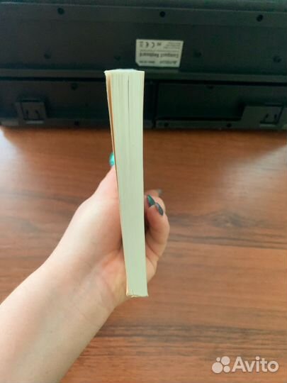 Зеркало мира