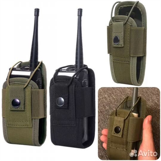 Новая тактическая сумка чехол для мобильной рации