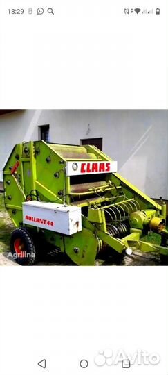 Пресс-подборщик Claas Rollant 44, 2004