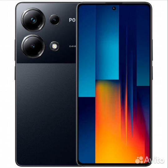 Xiaomi Poco M6 Pro, 6/128 ГБ