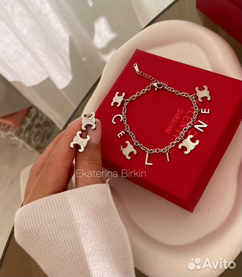 Браслет серьги celine цвет серебро сталь