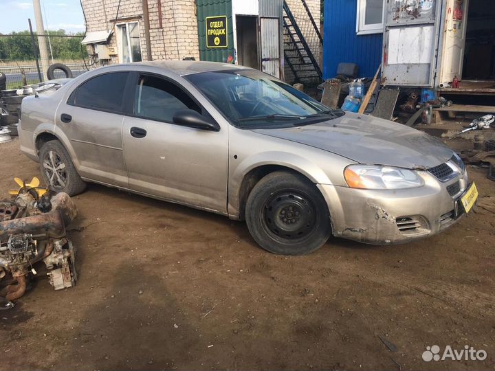 Левый привод dodge stratus