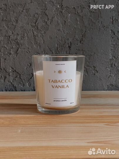 Ароматическая свеча ручной работы Табак ваниль