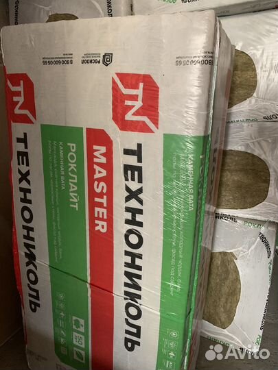 Утеплитель