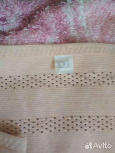 Бандаж для беременных и после родов