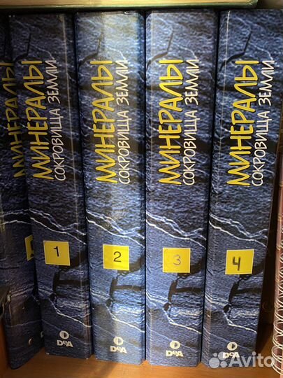 Минералы сокровища земли