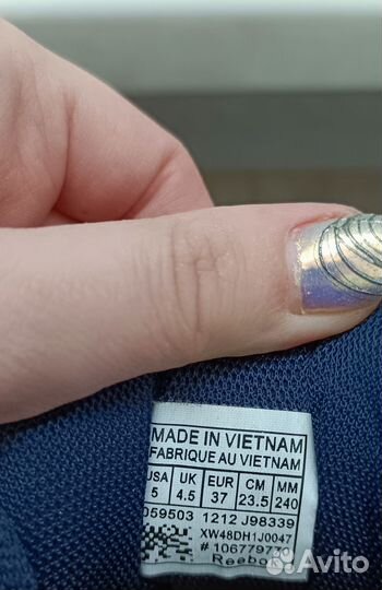 Кроссовки reebok 37