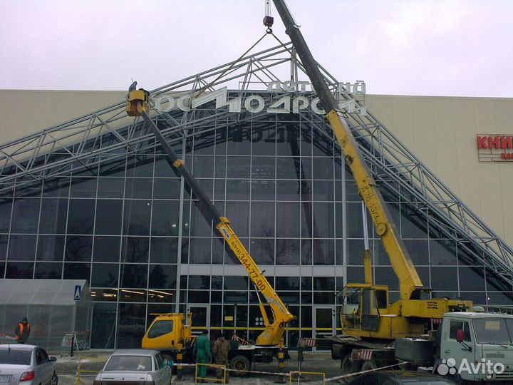 Наружная реклама