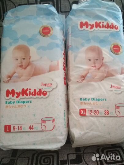 Подгузники трусики