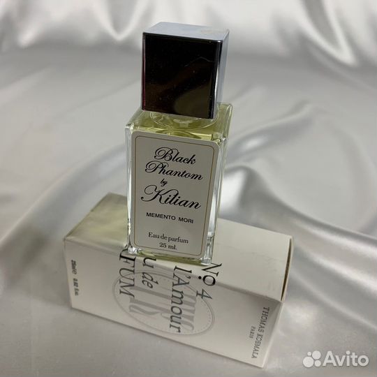 Zielinski rozen духи