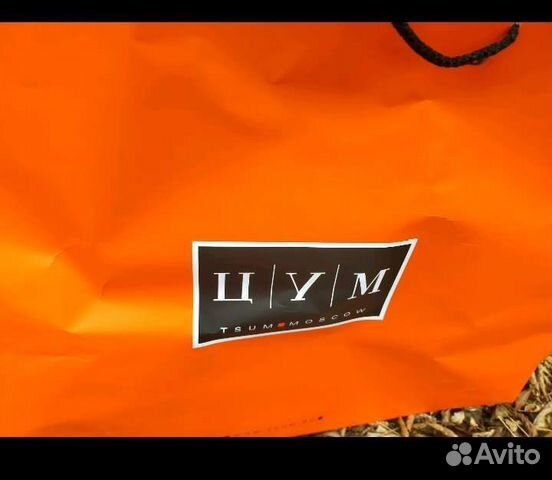 Пакет большой Цум