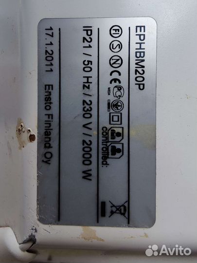 Конвектор Siemens 2000 w