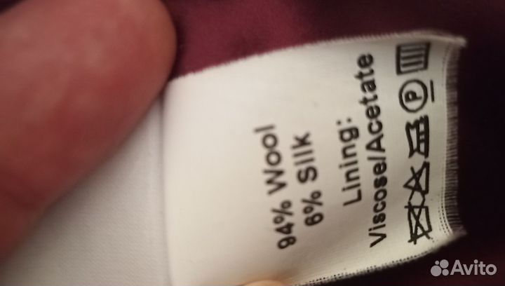 Пальто шерстяное д/с