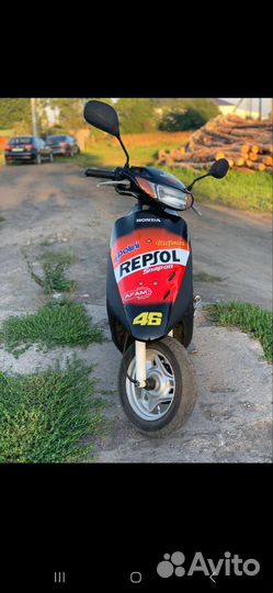 Honda dio af35