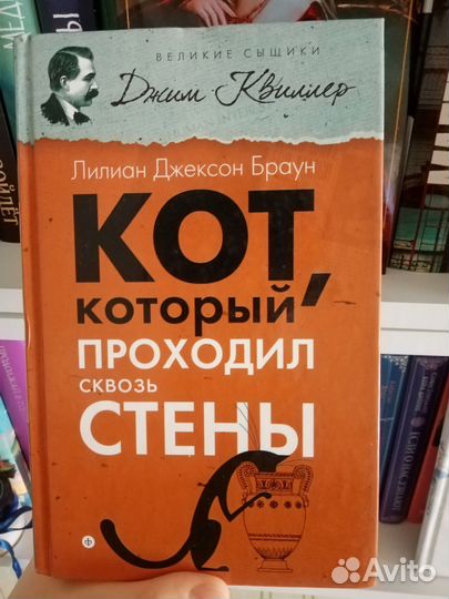 Книги (подробнее в описании)