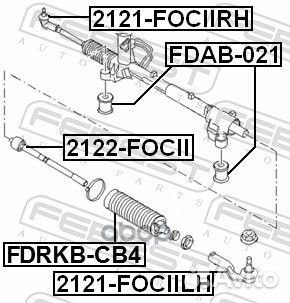 Наконечник рулевой тяги лев 2121fociilh Febest